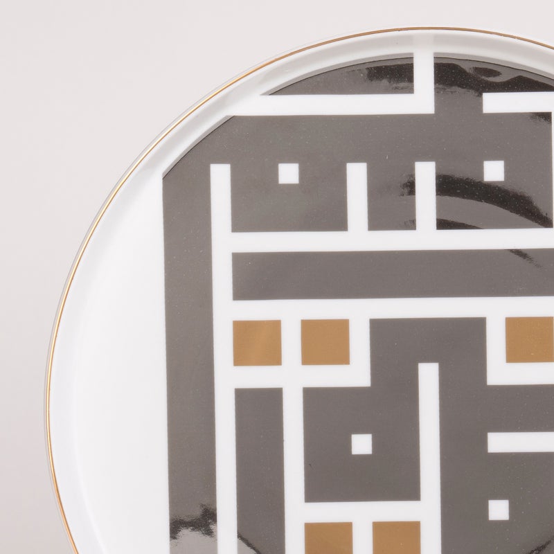 لا ميسا طقم سفرة طعام - 18 قطعة - تشكيلة كوفي - Image 3