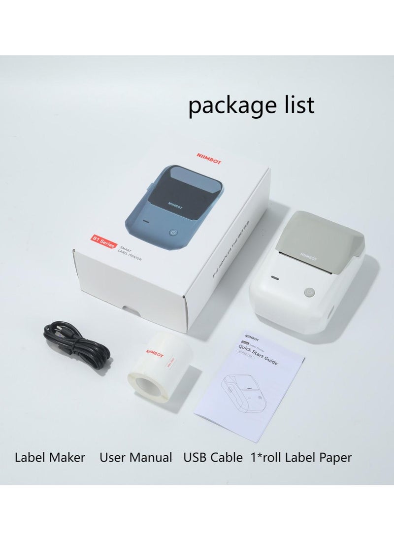 NIIMBOT - B1 Label Maker with Auto Identification, Thermal Label Printer with 1 Roll 50mm*30mm White Tape, Portable Bluetooth Label Maker with  20-50mm Print Width, USB Rechargeable, Easy to Use for Office, Home, Business, Grey - Image 1