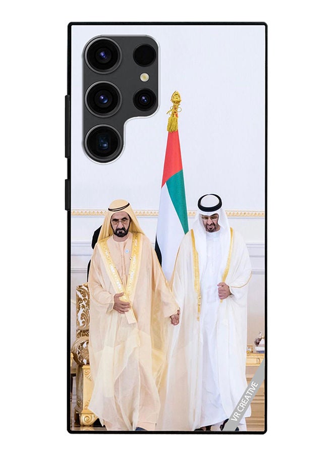 VR CREATIVE Protective Case Cover For Samsung Galaxy S23 Ultra 5G Sheikh Mohamed Bin Zayed Al Nahyan And Sheikh Mohammed Bin Rashid Al Maktoum Design Multicolour - Image 1