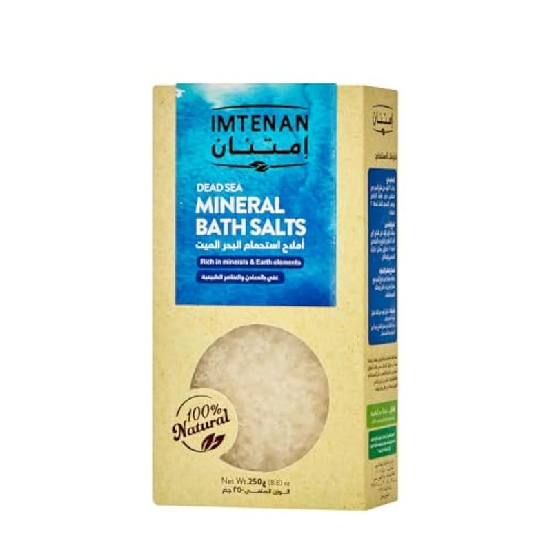 Imtenan Dead sea bath salts 250gm - Image 3