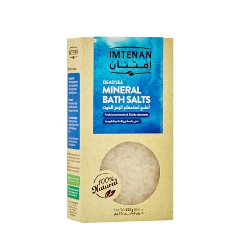 Imtenan Dead sea bath salts 250gm - Image 4