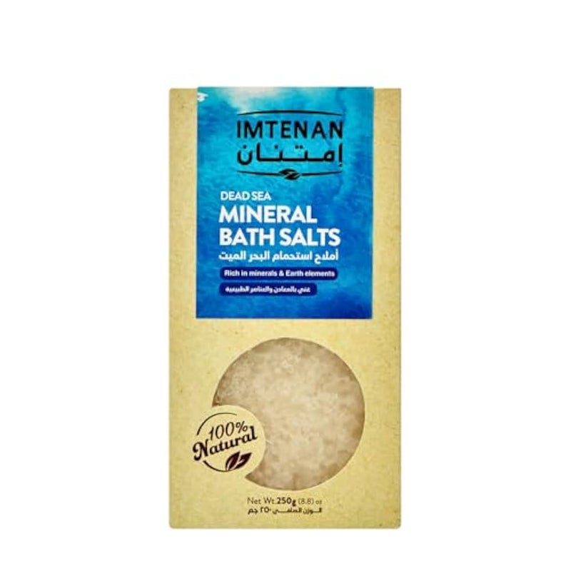 Imtenan Dead sea bath salts 250gm - Image 1