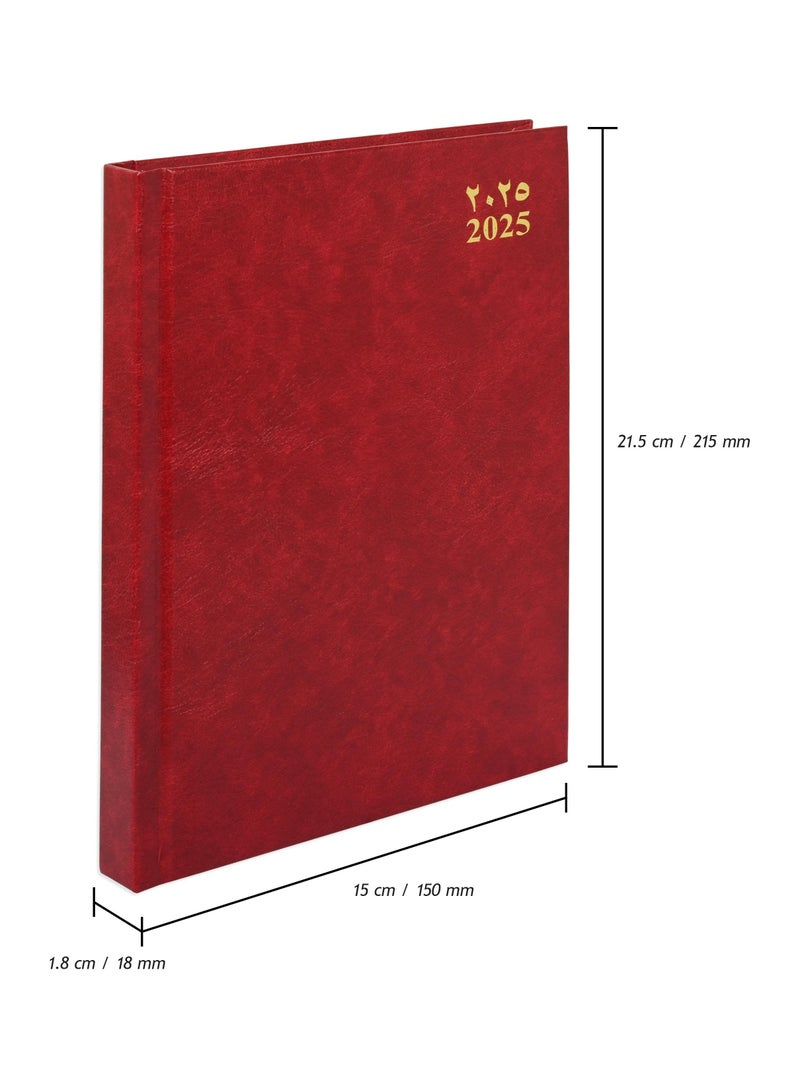 Fis 2025 A5 Diary,Vinyl,  (Arabic/English)  Hard Cover Maroon -FSDI21AE25MR - Image 4