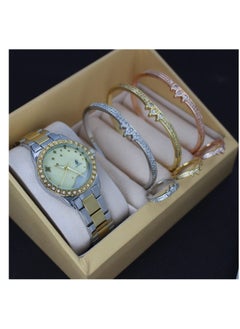 Watch Set For Women