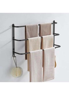BAÑOX 3-Level Stainless Steel Towel Rack 