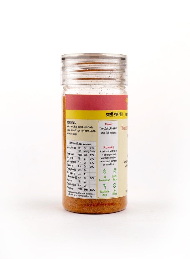 Goosebumps Tamarind Sesame Podi | Idli Dosa Chutney Powder | 100% Natural Ingredients | 90 GMS - Image 2