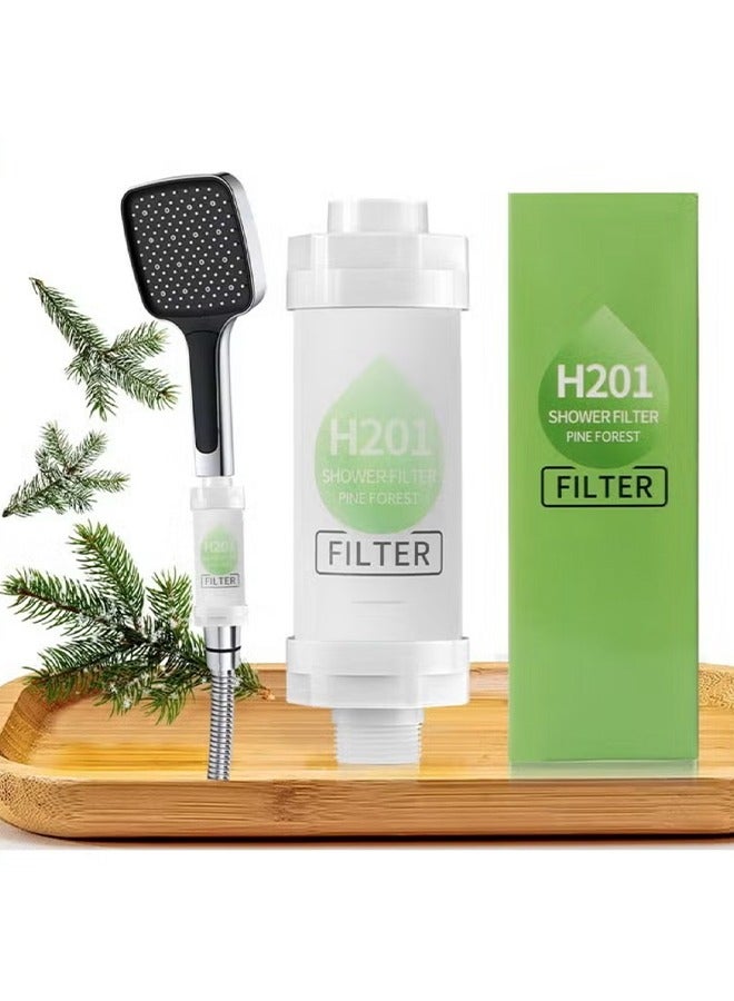 هالونهي فلتر دش H201 ، معتاد على الثمالة للدش ، مرشح رأس الدش بفيتامين سي ، منقي الماء العسر ، فلتر دش الكلور والفلورايد ، رأس دش ترشيح تنقية المياه مع الخرز ، بشرة صحية ، سهلة التركيب (الصنوبري) - Image 1