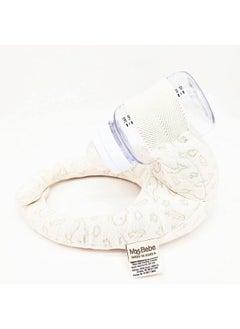My Bebe Baby Self Feeding Cushion Baby Self Feeding Pillow Breast Feeding Pillow Baby Feeding Bottle Holder  - Image 1