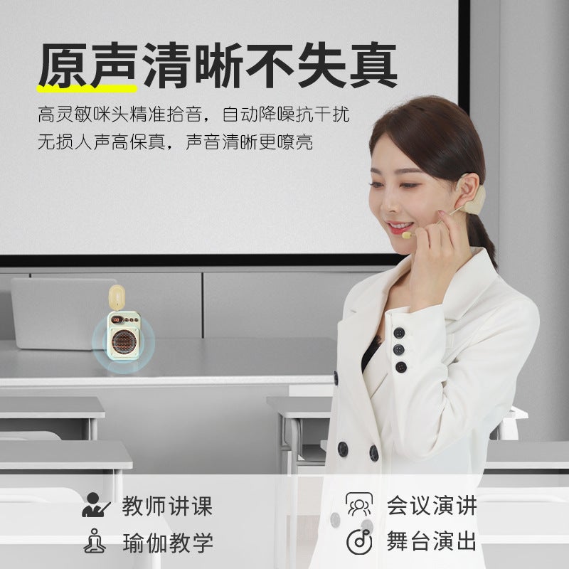 Big Line Wm03 Wireless Microphone Skin Color 2.4G Headset Teacher Lecture Bee Loudspeaker With Bluetooth - Image 4