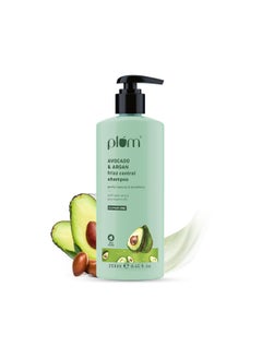 Plum Avocado & Argan Frizz Control Shampoo | for Curly, Wavy & Frizzy Hair | Sulphate & Parabens Free | with Aloe Vera Extract | Reduces Frizz, Retains Moisture & Conditions Strands | 250ml  - Image 1