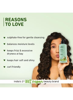Plum Avocado & Argan Frizz Control Shampoo | for Curly, Wavy & Frizzy Hair | Sulphate & Parabens Free | with Aloe Vera Extract | Reduces Frizz, Retains Moisture & Conditions Strands | 250ml  - Image 2