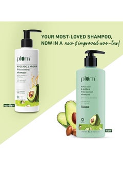 Plum Avocado & Argan Frizz Control Shampoo | for Curly, Wavy & Frizzy Hair | Sulphate & Parabens Free | with Aloe Vera Extract | Reduces Frizz, Retains Moisture & Conditions Strands | 250ml  - Image 4