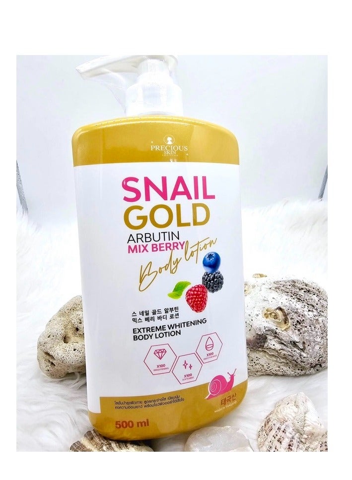 بريشيس سكين لوشن الجسم سنيل جولد أربوتين ميكس بيري 500 مل - Image 1