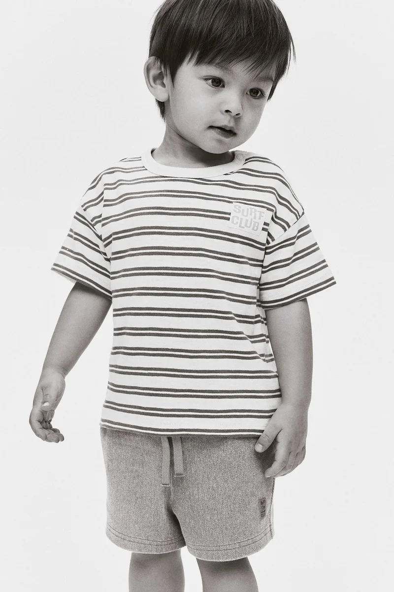 اتش اند ام شورت دنيم