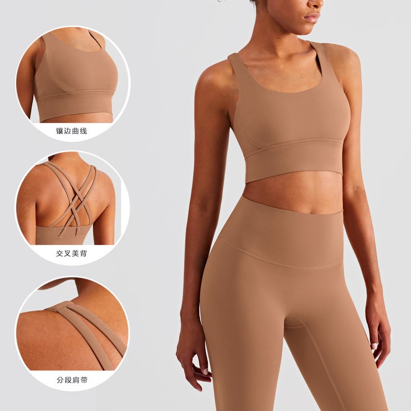 Huan Pan Costume New Naked Yoga Underwear Double Line Cross Sexual Beautiful Back Fitness Vest Slimming Sports Bra - Image 3