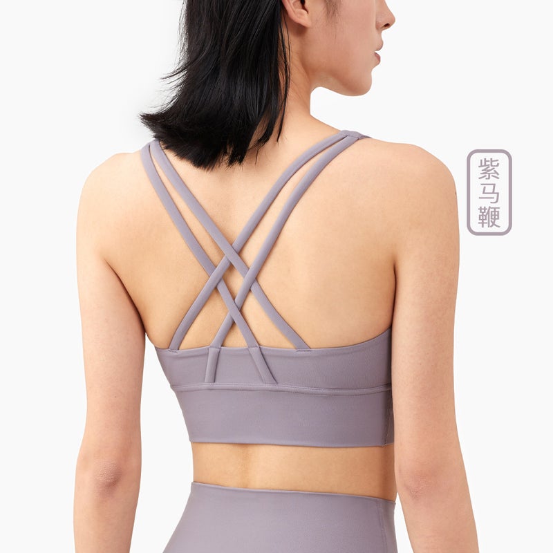 Huan Pan Costume New Naked Yoga Underwear Double Line Cross Sexual Beautiful Back Fitness Vest Slimming Sports Bra - Image 1