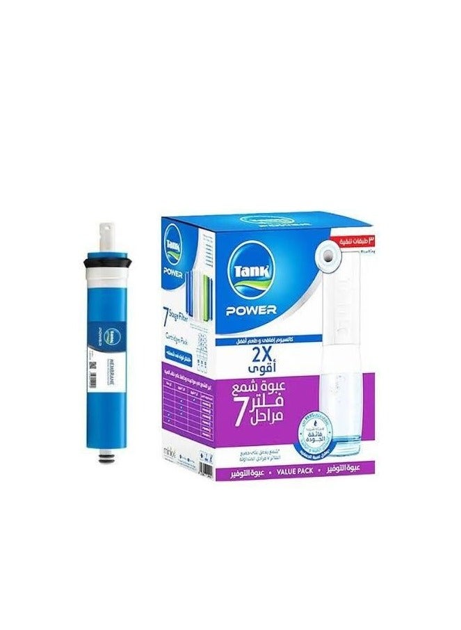 TANK 7-stage tank pack with membrane candle