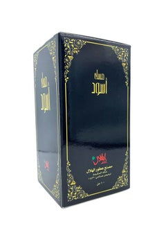 الهلال مسك اسود 100 مل  - Image 1