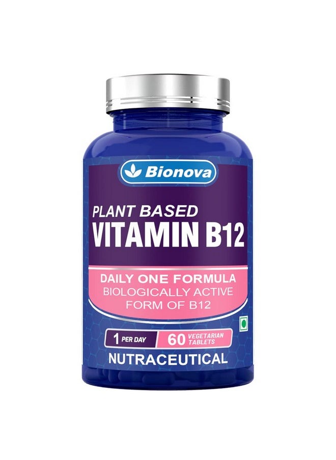 Bionova - Plant Based Vitamin B-12 Vegetarian Tablets Vegan Friendly Gluten Free To Boost Energy, Support Healthy Brain Function, Supports Nerves Health- 60 Tablets Pack - Image 1