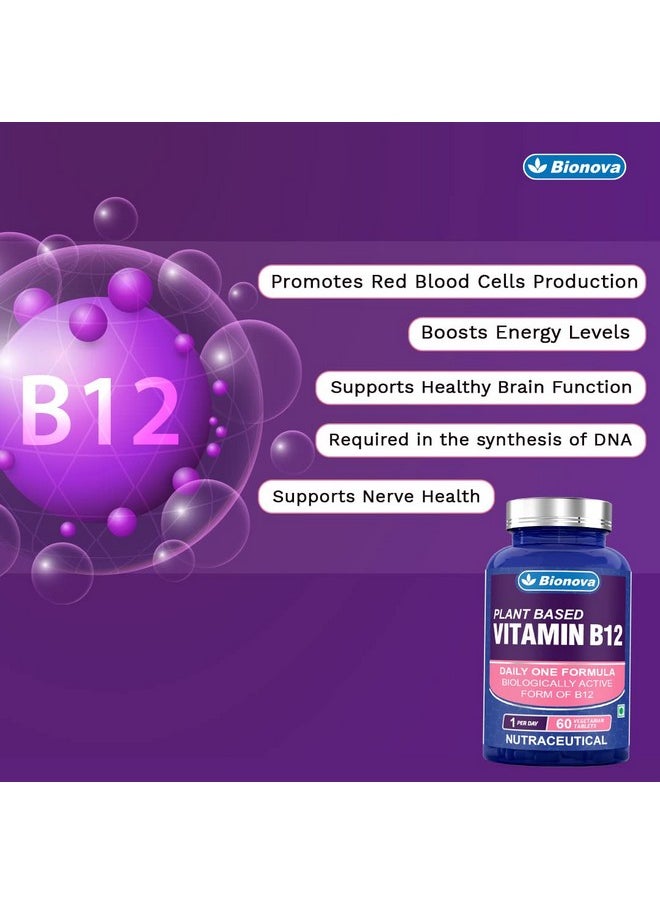 Bionova - Plant Based Vitamin B-12 Vegetarian Tablets Vegan Friendly Gluten Free To Boost Energy, Support Healthy Brain Function, Supports Nerves Health- 60 Tablets Pack - Image 1