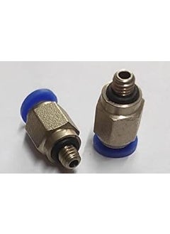 CRAFTSFY CRAFTSFY Pneumatic Coupler Air Connectors PC4M5 Thread 4MM Straight Fitting For PTFE Tube 3D Printer M5X 4 Pneumatic Push Type Hose Tube Fitting Adapter Connector Push Fittings Pneumatic M5X 4 MM 2pc  - Image 1