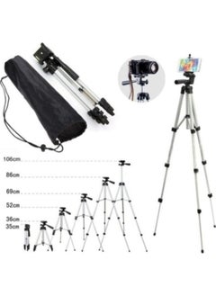 İstanbul Teknoloji Istanbul Technology Professional Bluetooth Controlled Tripod, Photo and Video Shooting with 106 cm Phone Holder  - Image 3