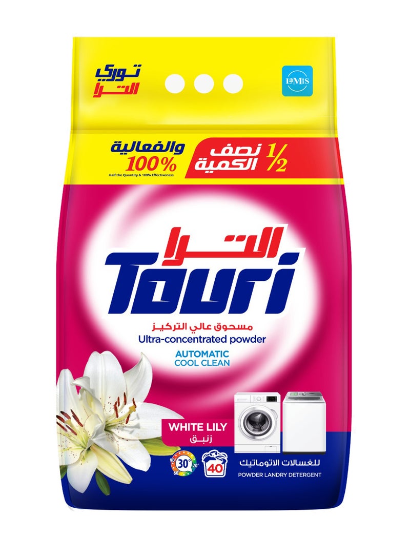 توري مسحوق غسيل أوتوماتيكي فائق التركيز من توري - زنبق أبيض (2 كجم / 2000 جم) - نصف الكمية لفعالية 100% - 40 غسلة عالية الكفاءة - تركيبة التنظيف البارد الأوتوماتيكية - Image 1