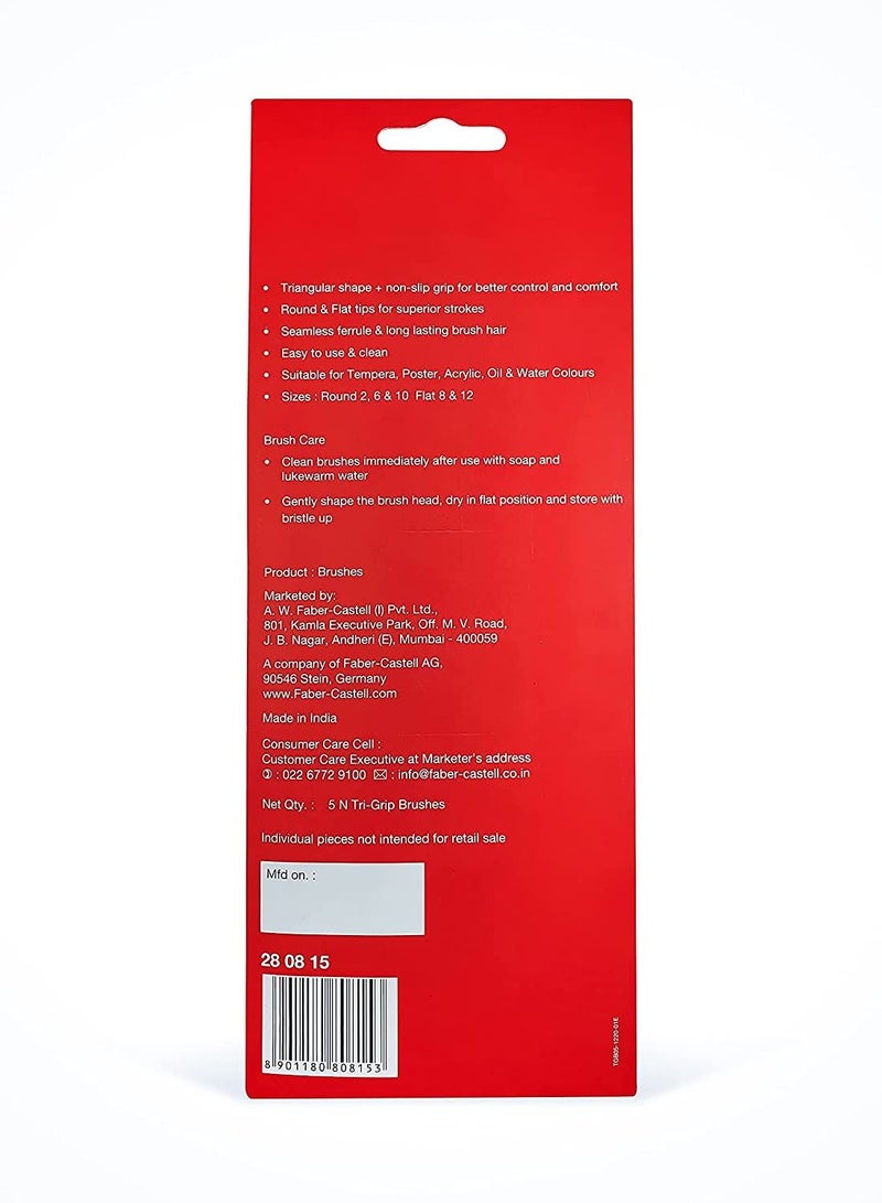 FABER-CASTELL مجموعة فرش ثلاثية القبضة مكونة من 5 قطع متعددة الألوان - Image 2