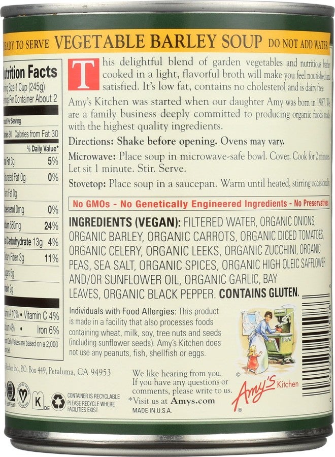 uhsupply.com Amy's Organic Soups, Low Fat Vegetable Barley, 14.1 Ounce - Image 2