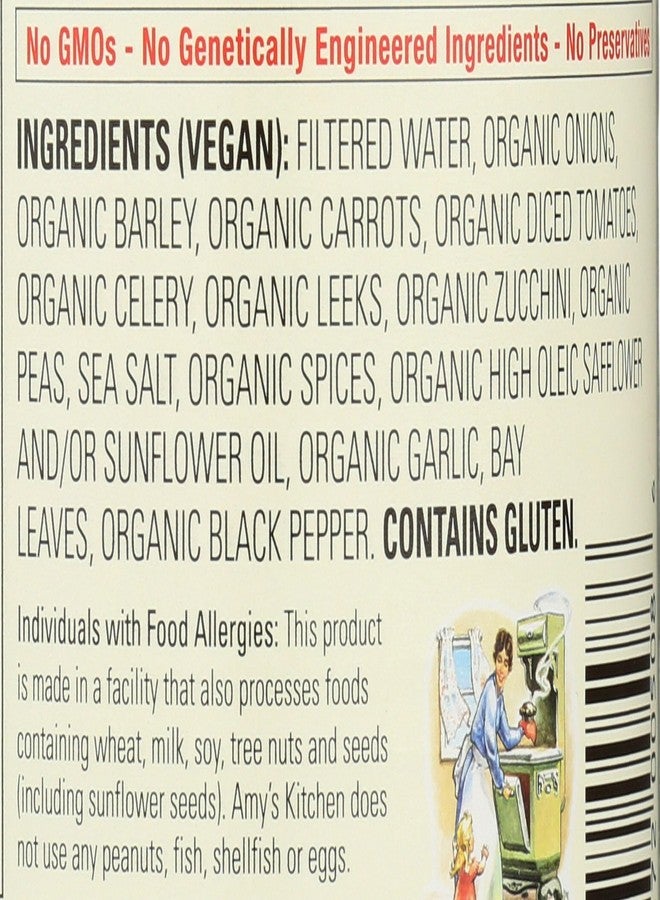 uhsupply.com Amy's Organic Soups, Low Fat Vegetable Barley, 14.1 Ounce - Image 4