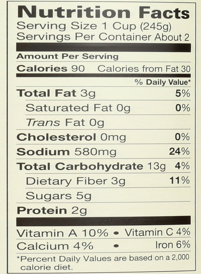 uhsupply.com Amy's Organic Soups, Low Fat Vegetable Barley, 14.1 Ounce - Image 3