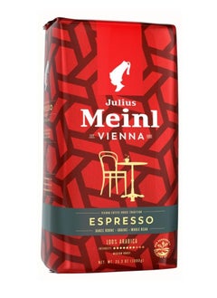 JULIUS MEINL Julius Meinl Vienna Espresso Whole Beans Coffee, Medium Roast, 100% Arabica, Intensity 7, 1000g  - Image 3