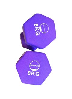 Sparnod Fitness SDN-8_PAIR Cast Iron Dumbbells - Non-Slip, Rubber Coated, Hexagonal Design, Pair for Home Gym, Strength Training, Yoga, Aerobics, Dipping, Dance, Workout - pzsku/ZF2D3A711D094C5F8B148Z/45/_/1727420603/72c5f48a-590b-4c05-b3e5-1a4e8eb1024a