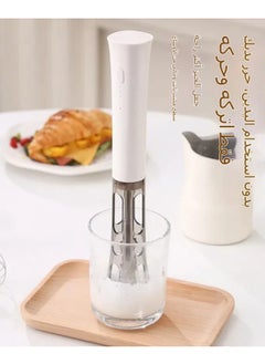General Coffee utensils Latte hand-held electric milk frother, milk frother mixer, household kitchen small egg beater  - Image 4