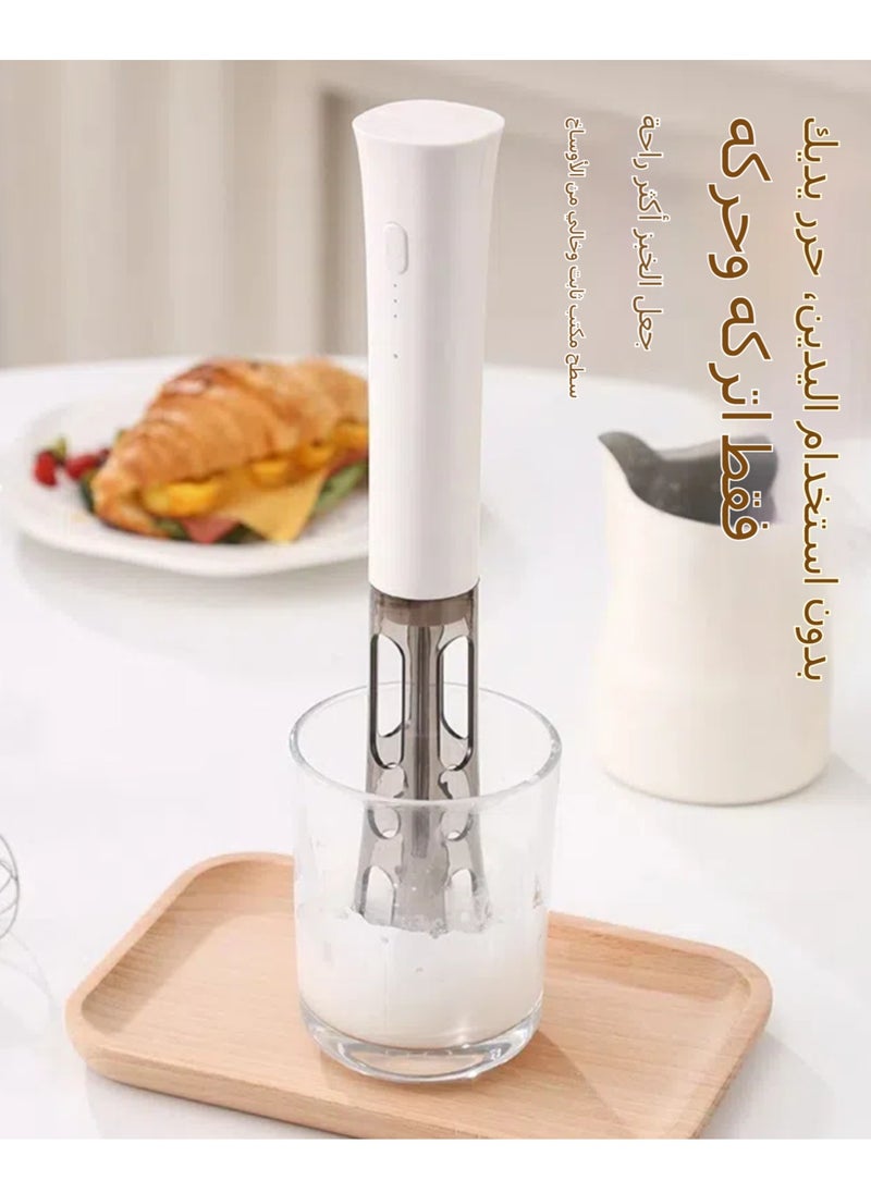 Coffee utensils Latte hand-held electric milk frother, milk frother mixer, household kitchen small egg beater
