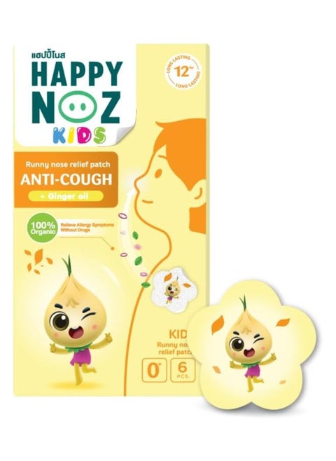 Happy Noz Anti Cough and Phlegm with Ginger Oil