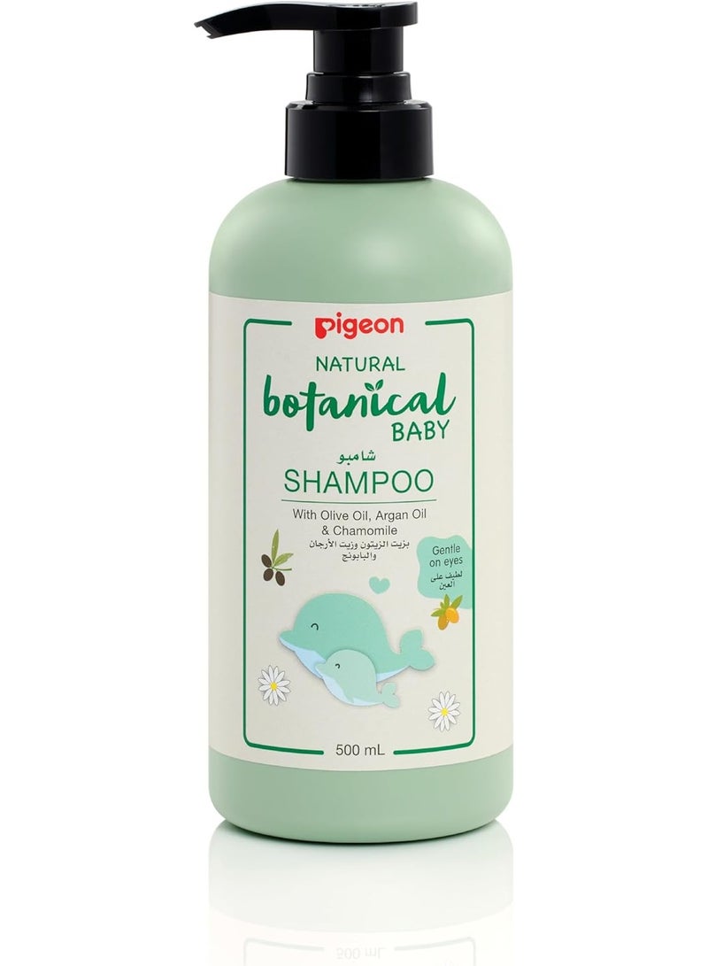 pigeon Natural Botanical Baby Shampoo 500ml | Tear-Free, Gentle & Hypoallergenic Formula for Delicate Baby Hair & Scalp - Image 2