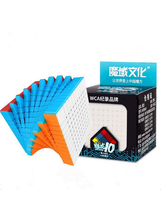 D ETERNAL D ETERNAL Moyu Meilong 10 10X10 High Speed Stickerless Magic Puzzle Cube Toy,Multicolor (Mfjs 10X10), For Kid - Image 3