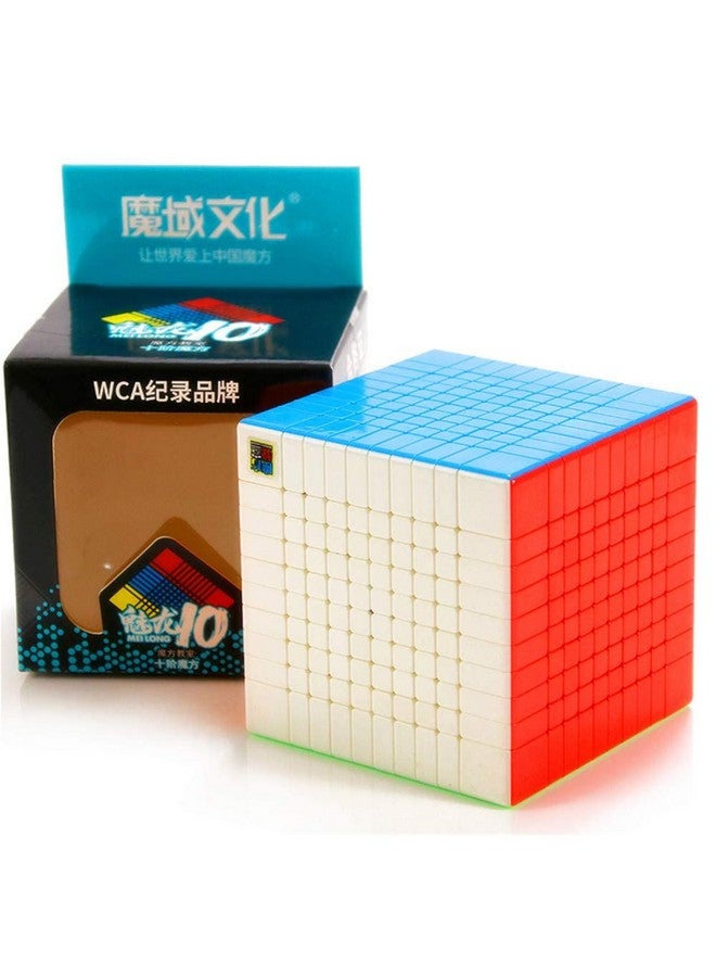 D ETERNAL D ETERNAL Moyu Meilong 10 10X10 High Speed Stickerless Magic Puzzle Cube Toy,Multicolor (Mfjs 10X10), For Kid - Image 1