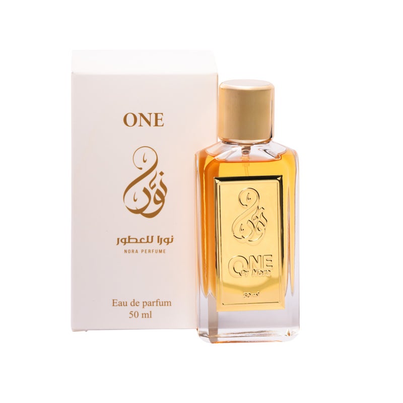 عطر وان باي نورة
