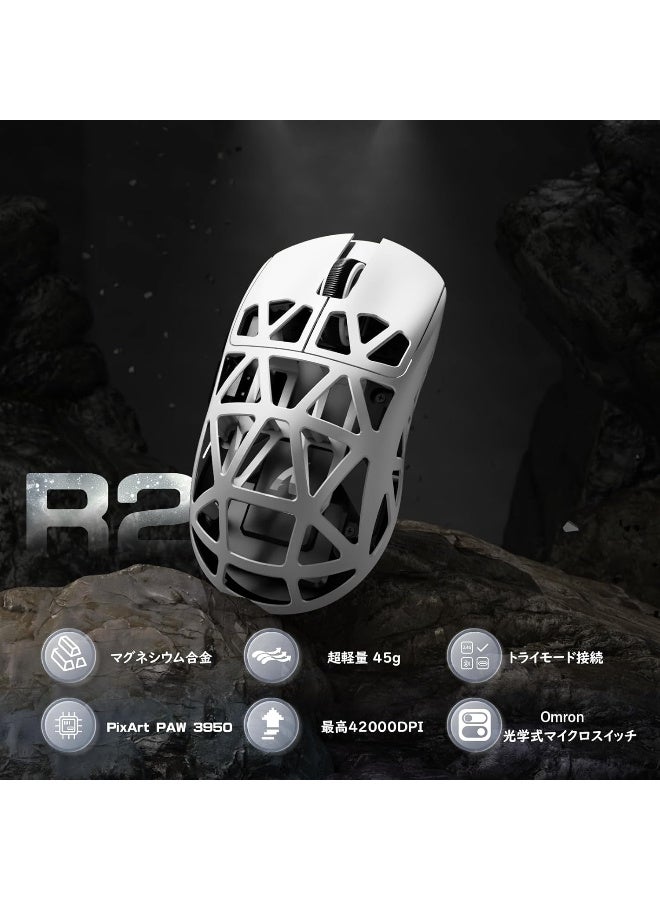 هجوم القرش R2 Gaming Mouse, Magnesium Alloy, Wireless, PAW3950, 8000hz, 2.4G/Bluetooth/USB Wired, 42000DPI, 1.6 oz (45 g), Ultra Lightweight, Optical Micro Switch, Coil Cable, Anti-Slip Tape - Image 2