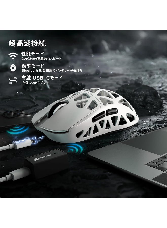 هجوم القرش R2 Gaming Mouse, Magnesium Alloy, Wireless, PAW3950, 8000hz, 2.4G/Bluetooth/USB Wired, 42000DPI, 1.6 oz (45 g), Ultra Lightweight, Optical Micro Switch, Coil Cable, Anti-Slip Tape - Image 3