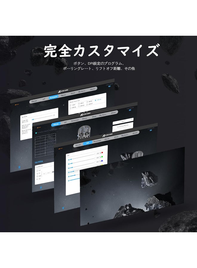 هجوم القرش R2 Gaming Mouse, Magnesium Alloy, Wireless, PAW3950, 8000hz, 2.4G/Bluetooth/USB Wired, 42000DPI, 1.6 oz (45 g), Ultra Lightweight, Optical Micro Switch, Coil Cable, Anti-Slip Tape - Image 4