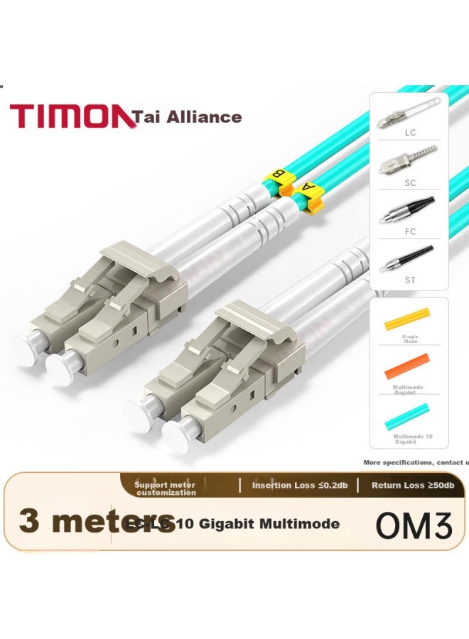 Timon 10 Gigabit Multi-mode Fiber Optic Patch Cable Lc-lc Dual-core 3 Transceiver Optical Module Pigtail Low Zero Halogen Data Center Home Fiber Optic Cable 3 Meters Tm-g10gmm