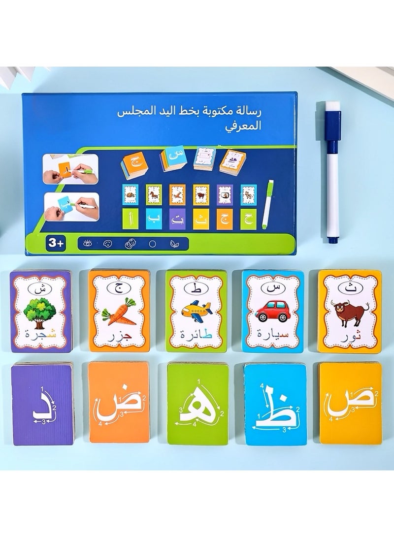 Crownity An Arabic alphabet wooden learning board, a children's educational toy. It is a safe and environmentally friendly learning board, equipped with 26 cards and comes with a washable pen. It is suitable for children aged 3 to 6. - Image 2