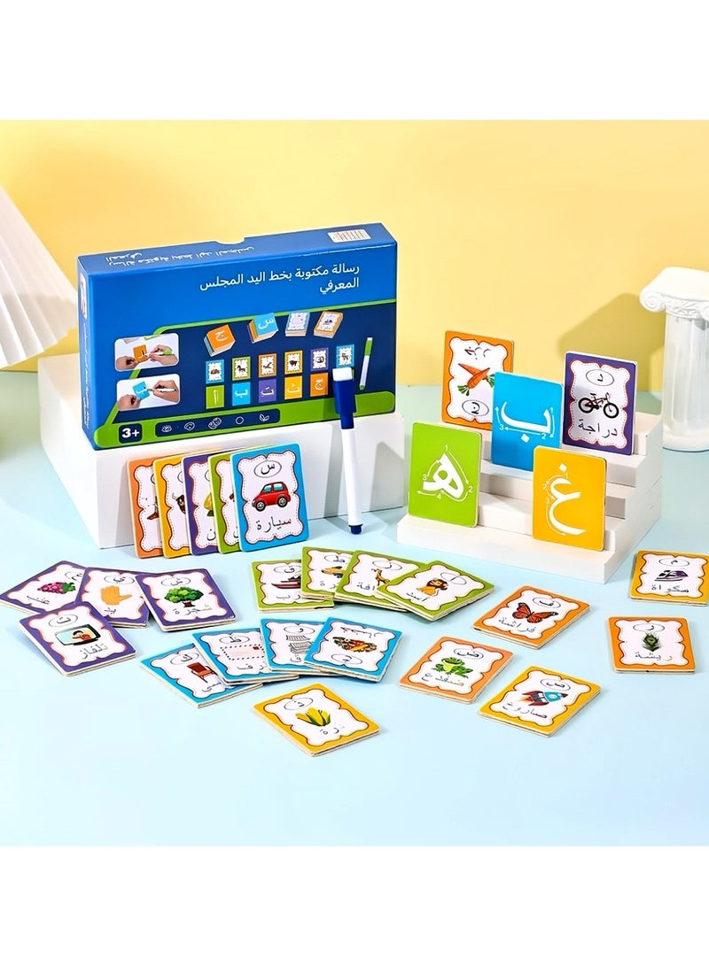Crownity An Arabic alphabet wooden learning board, a children's educational toy. It is a safe and environmentally friendly learning board, equipped with 26 cards and comes with a washable pen. It is suitable for children aged 3 to 6. - Image 1