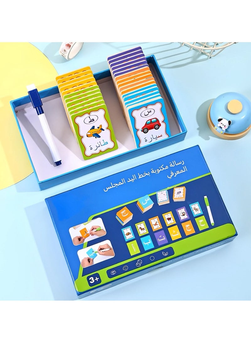 Crownity An Arabic alphabet wooden learning board, a children's educational toy. It is a safe and environmentally friendly learning board, equipped with 26 cards and comes with a washable pen. It is suitable for children aged 3 to 6. - Image 4