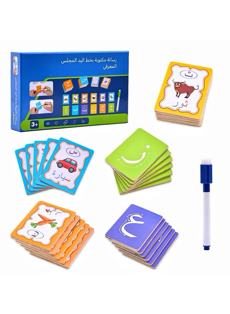 Crownity An Arabic alphabet wooden learning board, a children's educational toy. It is a safe and environmentally friendly learning board, equipped with 26 cards and comes with a washable pen. It is suitable for children aged 3 to 6. - Image 5