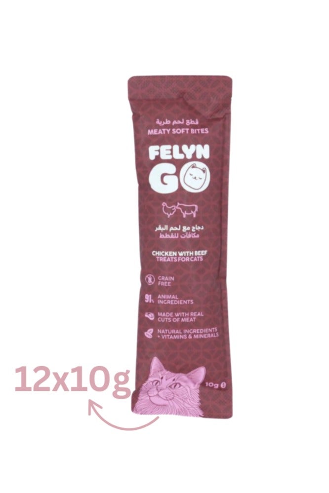 Felyn GO Cat Meaty Soft Bites Chicken with Beef 12 x 10g Grain-Free Formula- Protein Rich Cat Treats - Image 2