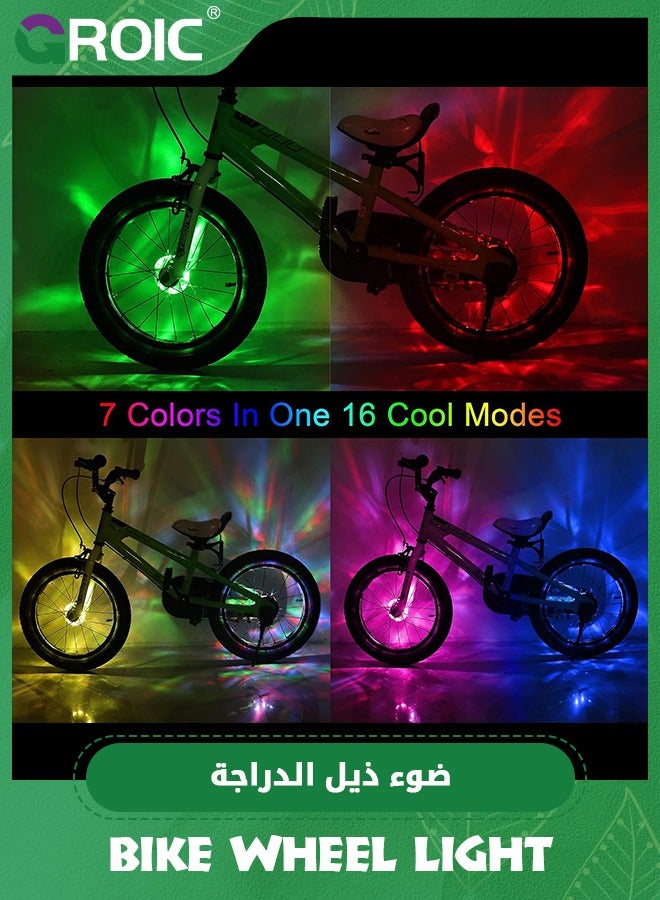 GROIC أضواء عجلة الدراجة القابلة لإعادة الشحن، أضواء إطارات الدراجة LED الرائعة، ملحقات محور الدراجة الآمنة للأطفال والكبار للأولاد والبنات والرجال والنساء، أضواء ساطعة مقاومة للماء، هدايا لحفلات الديسكو لركوب الدراجات - Image 2